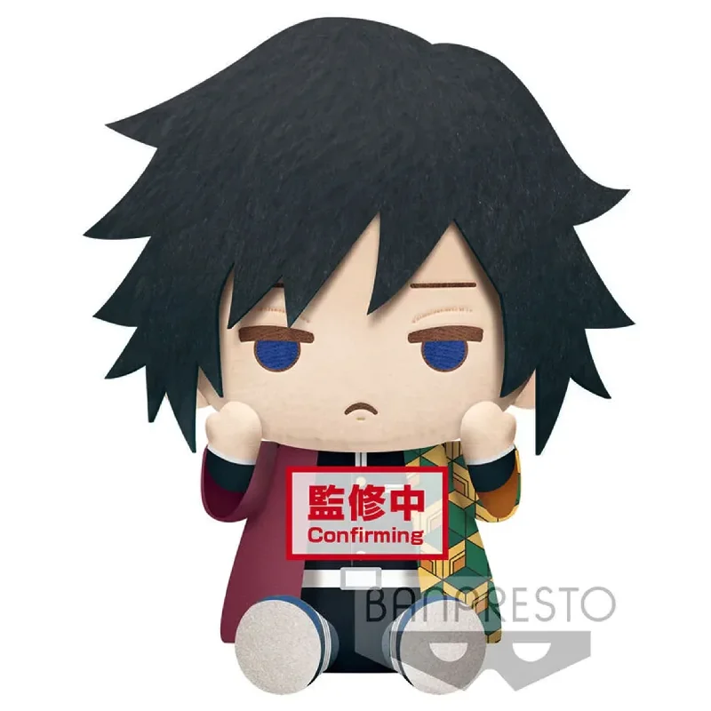 Playful and cheerful stuffed creaturesPlayful and cheerful stuffed creaturesBanpresto Demon Slayer Giyu Tomioka 6.5" Hanger Plush