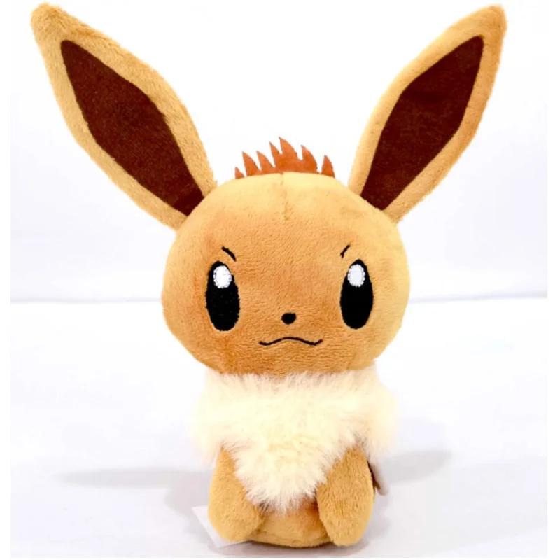 Cuddly and comforting plush charactersCuddly and comforting plush charactersHallmark itty bittys® Pokémon Eevee Plush