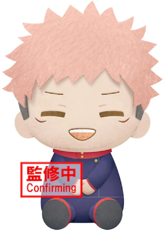 Adorable and charming plush figuresAdorable and charming plush figuresBanpresto Jujutsu Kaisen 8 Inch Big Plush Yuji Itadori Bandai Spirits