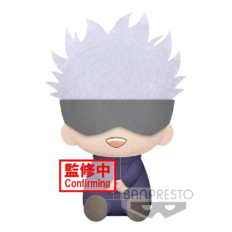 Sweet and innocent stuffed animalsSweet and innocent stuffed animalsBanpresto Jujutsu Kaisen Big Plush - Itadori Gojo -(B: Satoru Gojo)
