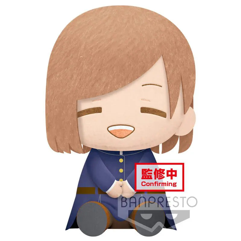 Colorful and vibrant plush creationsColorful and vibrant plush creationsBanpresto Jujutsu Kaisen Nobara Kugisaki Banpresto 8 Inch Plush