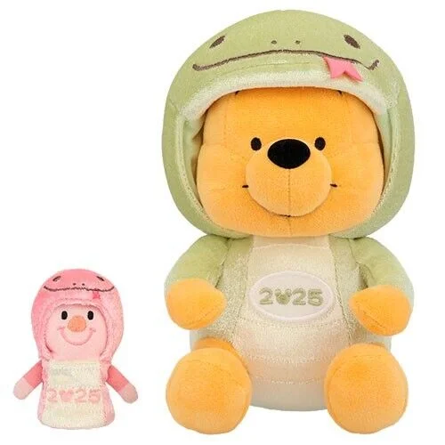 Sweet and innocent stuffed animalsSweet and innocent stuffed animalsPre-Order Tokyo Disney Resort 2025 New Year of Snake Plush Pooh with Piglet