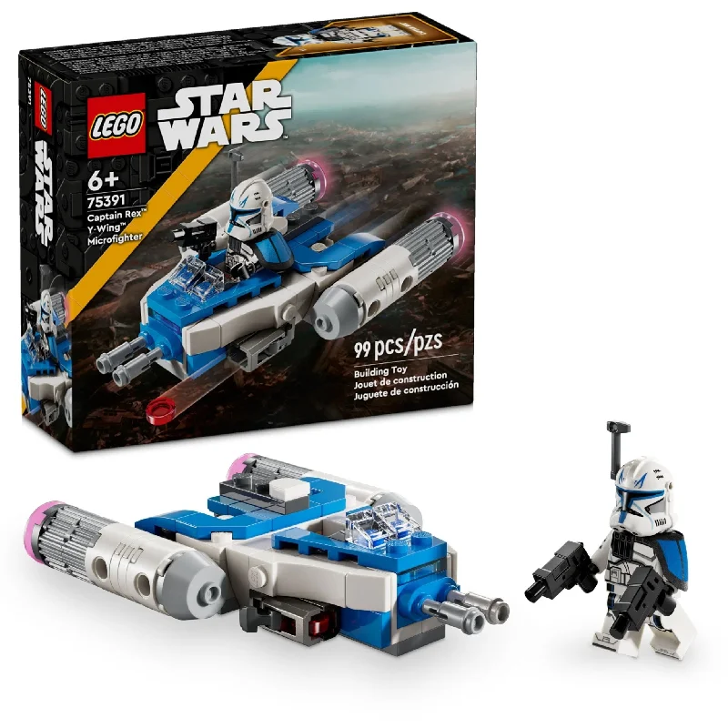Encouraging teamwork LEGO gamesLEGO® Star Wars™ Captain Rex™ Y-Wing™ Microfighter 75391 Encouraging teamwork LEGO gamesLEGO® Star Wars™ Captain Rex™ Y-Wing™ Microfighter 75391