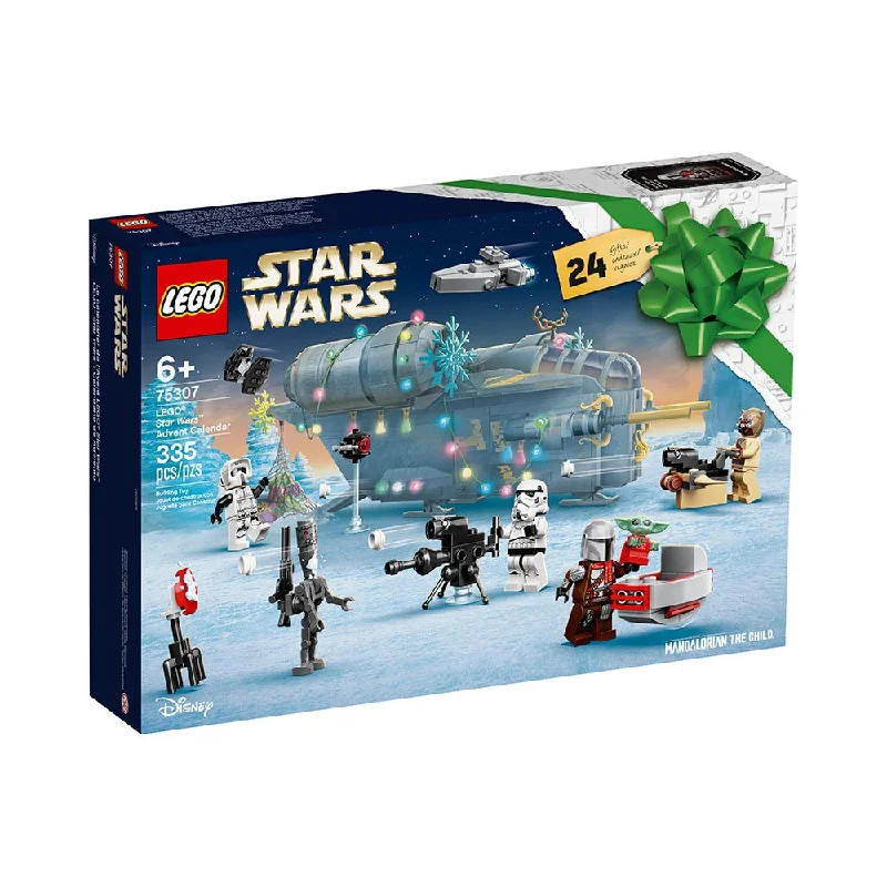 Consistently high-quality LEGO productsLEGO Star Wars Advent Calendar 75307 Awesome Toy Building Kit for Kids (335 Pieces)