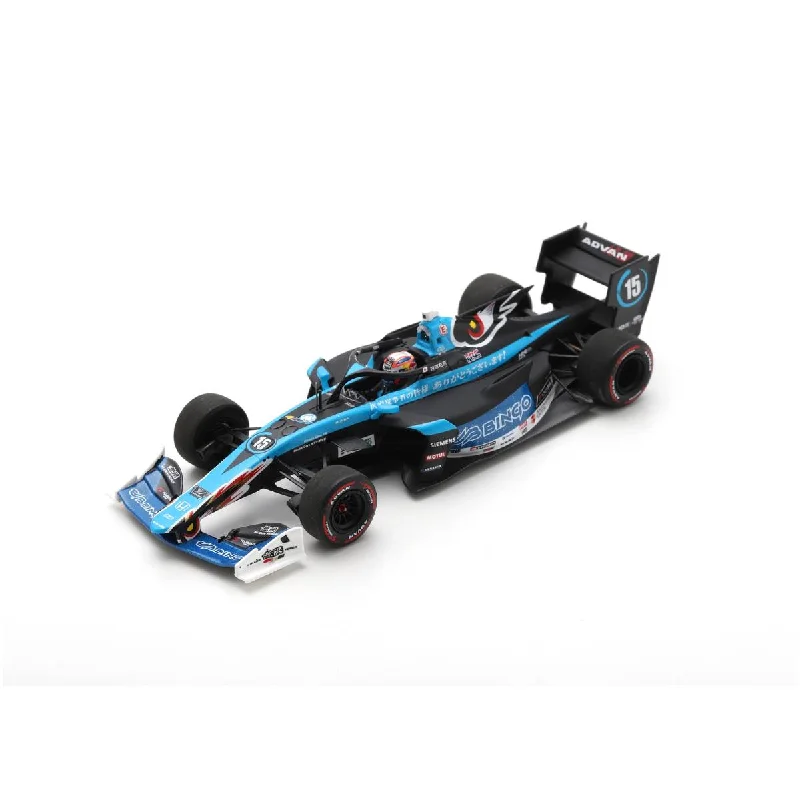 Fun toy carsSF19 No.15 TEAM MUGEN M-TEC HR-417E - Super Formula 2022 - Ukyo Sasahara.  Limited 500 - 1:43 Scale Resin Model Car